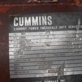 300KW Cummins Generator (2 of 3)